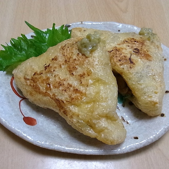 ハムと納豆入り焼き油揚げ